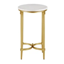 Bordeaux End Table White/Gold -Furniture Promotion Shop GUEST 8f22eaae 510a 4a1a 8121 762906760586